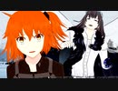 【Fate/MMD】ロマンスの神様