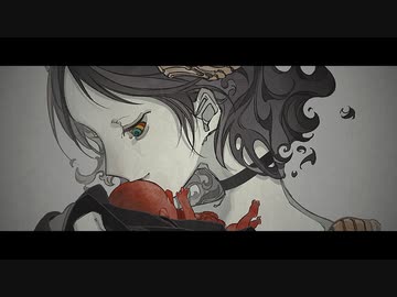 クィホーティ / エイハブ feat.可不