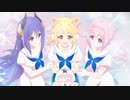 【プリコネR】トゥインクルサマーゲーム　夏海にきらめく三つの想い　ログイン会話／ボス会話【PrincessConnect】