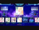 【StepMania】花の塔