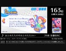 第14回みんなで決めるゲーム音楽ベスト100(+900) Part36