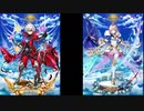 【実況プレイ】白猫プロジェクト実況プレイ　３3のおっさんが年甲斐もなく、ソシャゲガチャに一喜一憂する(≧▽≦)