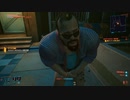 Cyberpunk 2077 - "V" log - ノーマッド編: Day 81