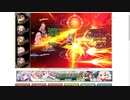 【花騎士】腕試し用編成VS封印の古代花騎士(シター、ジュズダマ、ジニア)