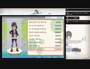 【VOICEROID実況】まったりポケモンやる06回目【ポケモンシャイニングパール】