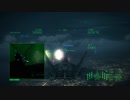 ACE COMBAT 6 解放への戦火 つぶやき実況7-7