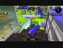 【スプラ2】ナイス玉で絶対ホコ止められるんだがwwww【XP2700】