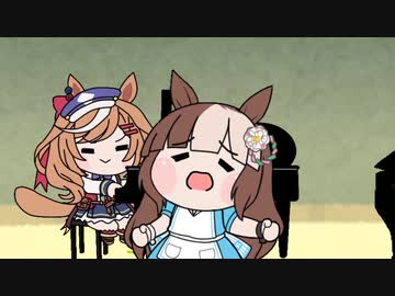 【ウマ娘たぬき】色々まとめPart29