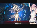 【遊戯王マスターデュエル】evilがliveするデュエルを盛り上げよう！part11