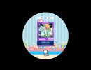 【譜面確認用】Starlight Disco MASTERDX Lv.13【maimaiでらっくす外部出力】