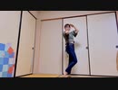 【ものくろ】ハッピーエンドのイントロが聴こえる踊ってみた【オリジナル振付始めました】