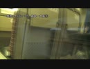 特急ワイドビューひだ　岐阜～大阪⑤【草津→京都】