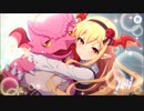 【プリンセスコネクト！Re:Dive】キャラクターストーリー ヴァンピィ Part.04