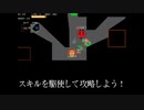 ペタレット バック α 2nd