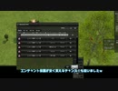 レヴァシリセットに蒸発されたエンチャントを貼り付けたい！