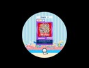 譜面確認用 ビックカメラのテーマソング　MASTER  (Lv.12+)