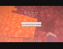 【Minecraft】いにしえのクラフターが最新版を遊んでみるよ 第6回【ゆっくり実況】