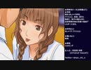 キミキス実況プレイ～水澤摩央ルート～ part2(2022/07/13 ニコ生アーカイブ)