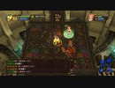 【PS4実況】不思議なトレジャーハンターを始めてみた Part.39【チョコボの不思議なダンジョン エブリバディ！】