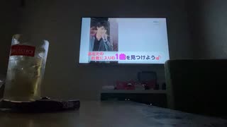 RADWIMPS　五月の蝿歌ったよぉん