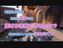 いつもの10倍強くなる方法を考えました!!!