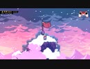 Celeste 3000mARB speedrun in 2:59.231