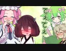 またしても吟遊詩人に遭遇した話