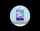 【譜面確認用】　Prismatic MASTER[Lv.12] 【maimaiDXUP外部出力】
