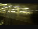 特急ワイドビューひだ　岐阜～大阪⑥【京都→新大阪】