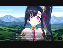 【アイ・アム・マジカミ】 ドレスストーリー [UR]関羽【愛沙】 グラ