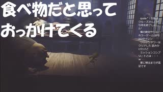 #7【LITTLE NIGHTMARES】話が見えてきた初見プレイ-リトルナイトメア-