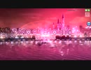 【虎牙音おゆぽ】 Nostalogic / ノスタロジック 【UTAUカバー +UST】