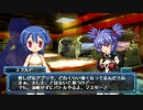 【武装神姫バトルマスターズMk.2】開田有人
