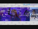 「アイドルマスター ミリオンライブ！ シアターデイズ」「私」たちの描いた軌跡　ミリシタ5周年 生配信 ライブパート コメ有アーカイブ(2)
