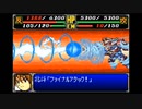 なるべくリセットせずに地球を救う【スーパーロボット大戦R】実況　part9