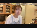 【りなもい】晩飯こしらえる【ちゃんちゃん焼き】。2022年7月9日