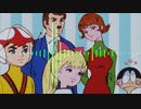 研とキャロンの歌ボーカルだけ