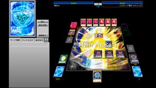 忘備録：ヌメロニアスヌメロニア3体