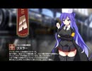 【ミストトレインガールズ】キャラシナリオ [A][ハルツの魔法教師]ゴスラー