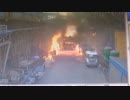 ホモと現場猫と見る　労働災害まとめ４　衝撃映像　事故の瞬間