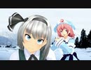 【東方MMD】ロマンスの神様　妖夢＆幽々子ver