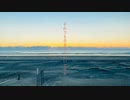 【アニメ声っぽい声で】それでも生きてていいですか　/ feat. 可不  歌ってみた【叫んでみた】