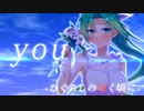 ひぐらしのなく頃に「you」MV作ってみた
