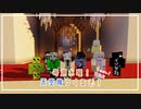 【Minecraft】第7回！毎週水曜！天空に城をつくるコラボだ！【 #Vさばっ 】＊19