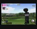 みんなのGOLF3 ショートコース エース集