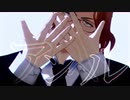 【MMDケンガン】二コラ・レ・バンナでアンヘル【Vroid】
