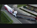 デュッセルドルフのホテルの前を10分間眺めるだけ