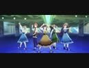 【プロセカMV】Flyer!【絵名・彰人・穂波・寧々・杏】
