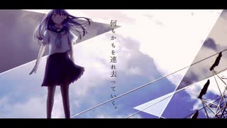 声明を今日へ / 結月ゆかり・知声