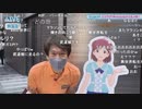 「アイドルマスター ミリオンライブ！ シアターデイズ」「私」たちの描いた軌跡　ミリシタ5周年 生配信 ライブパート コメ有アーカイブ(4)